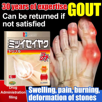 entilation buster sour wind plaster imported from Japan