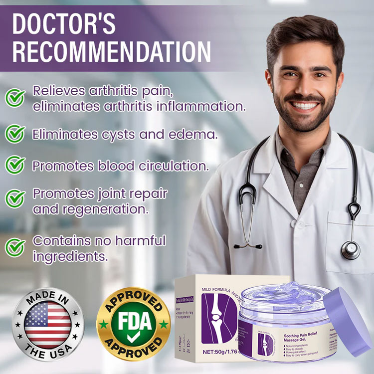 Final Day 79% OFF 🔥 Soothing Massage Gel