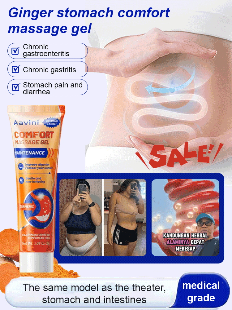 Turmeric Gastrointestinal Comfort Massage Gel🌿Experience herbal wellness for your tummy—relax, massage, and enjoy every day!