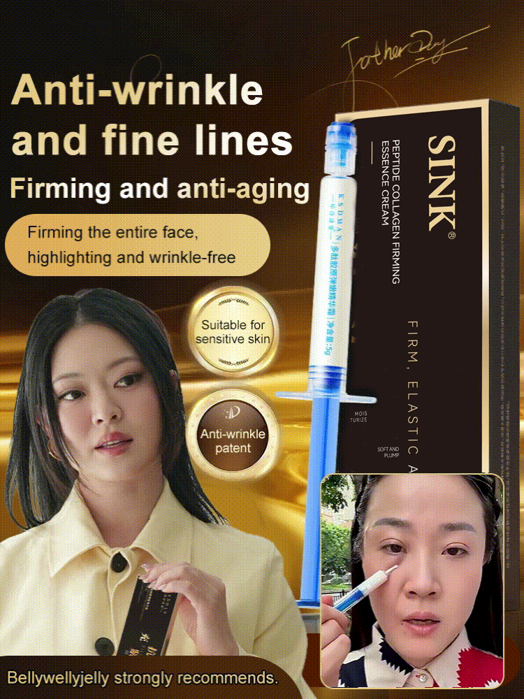 [One touch to remove wrinkles]Micro-molecular collagen anti-wrinkle lotion