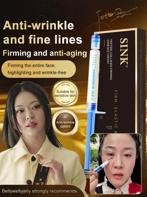 [One touch to remove wrinkles]Micro-molecular collagen anti-wrinkle lotion